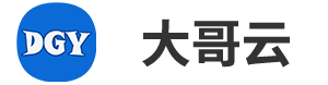 大佬云 图标
