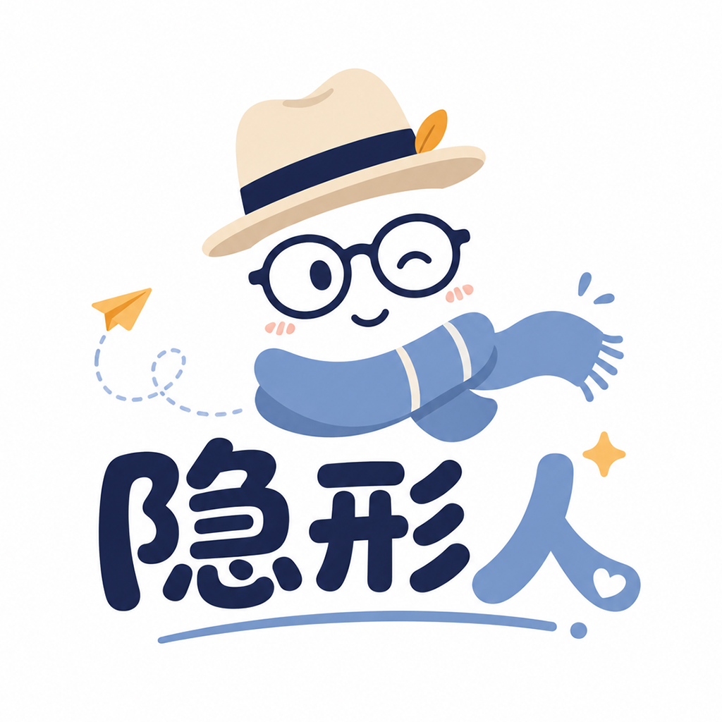 隐形人 图标